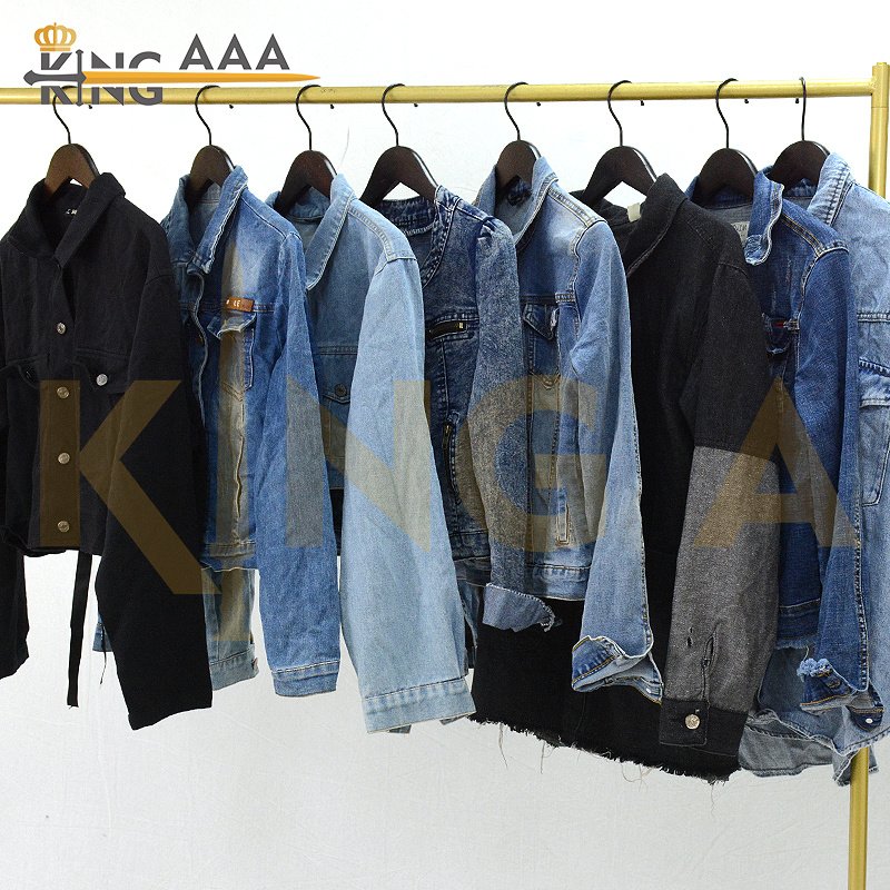 Mixed used clothes bales Men used jeans second hand jacket jeans