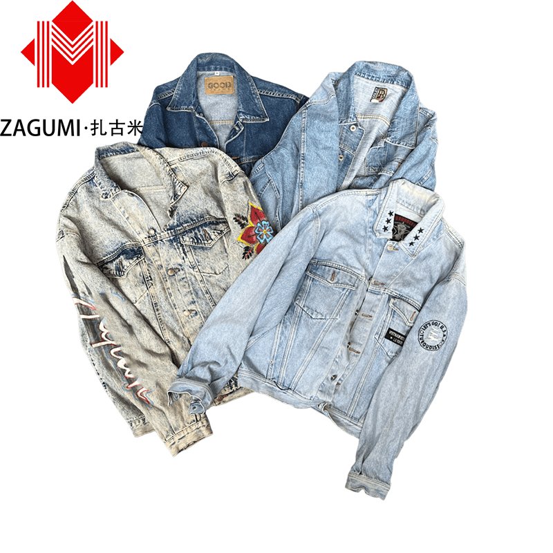 Hissen Factory Wholesale European Usa Grade a Quality Super Crema Used Clothes Bales Extra Brand Outlet Second Hand Clothes