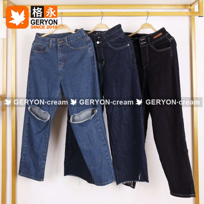 Denim Wide Leg Pants Womens Denim Pants Man Mixed Used Uk Vintage Clothes Bales Second Hand Clothes Lithuania