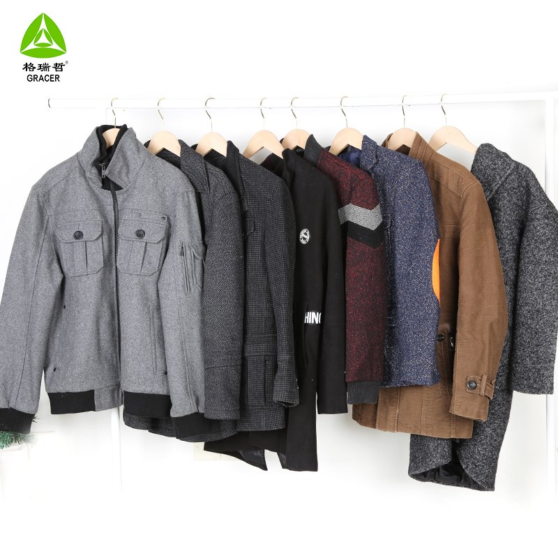 Best Quality Second Hand Clothes Mixed Used Winter Clothing Bales Wholesale Used Clothes