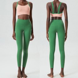 Beige+Green