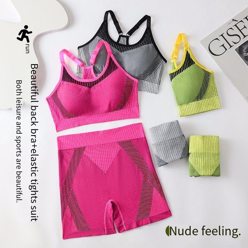 Women's sports sets seamless fitness yoga sets Factory direct sales of high elastic sweat-absorbent Yoga vest sports garment