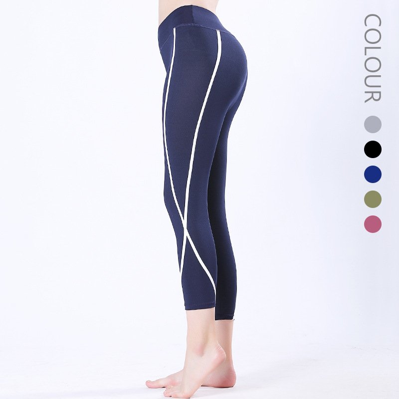 Quick-Drying Stretch Yoga Pants High-Waist Hip-Lifting Ladies Breathable And Moisture Absorbing Leisure outdoor Sports Tight Cro