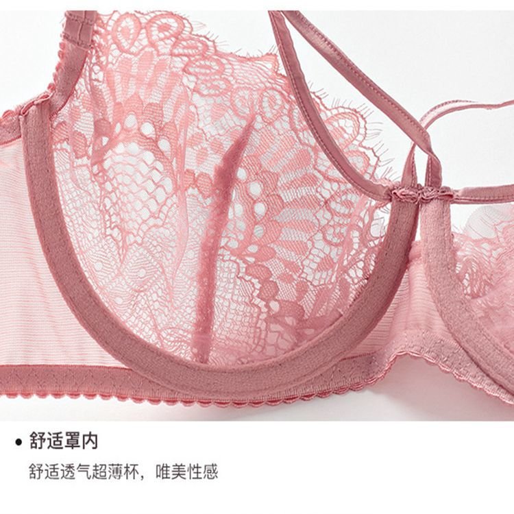 Wholesale women breathable lace bra set Women Panties bra set Two Piece bra and panties Sets