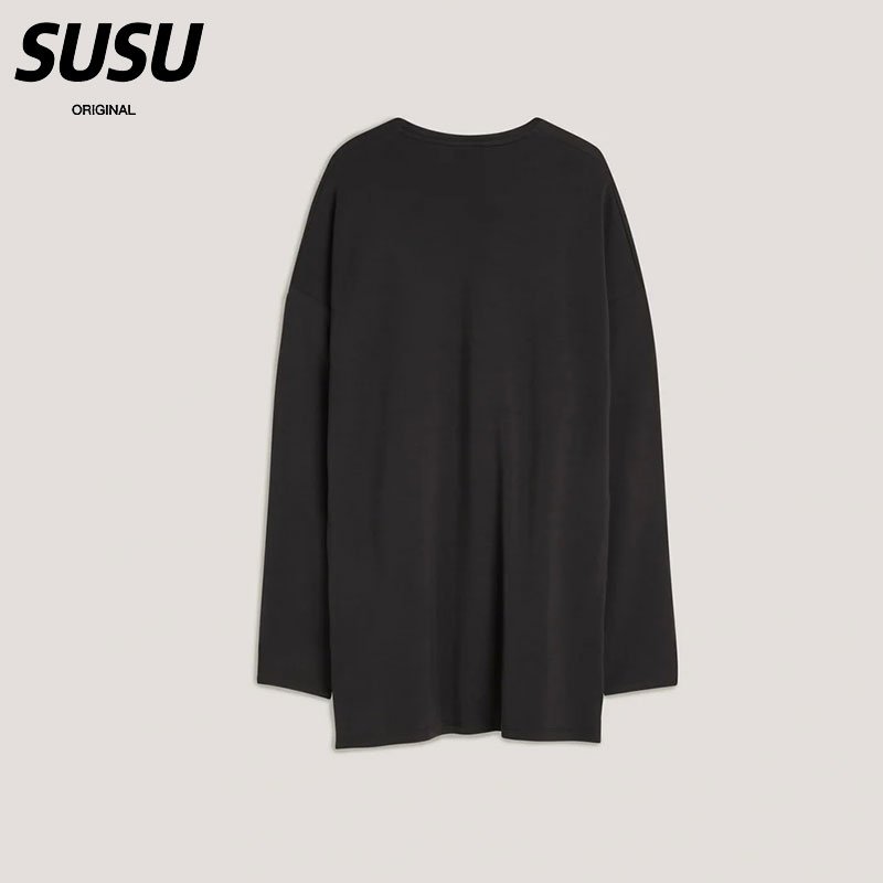 SUSU Essential Two-Piece Set Crew-Neck Modal Soft Women's Brown Long Sleeve Top Set Sweatshirt