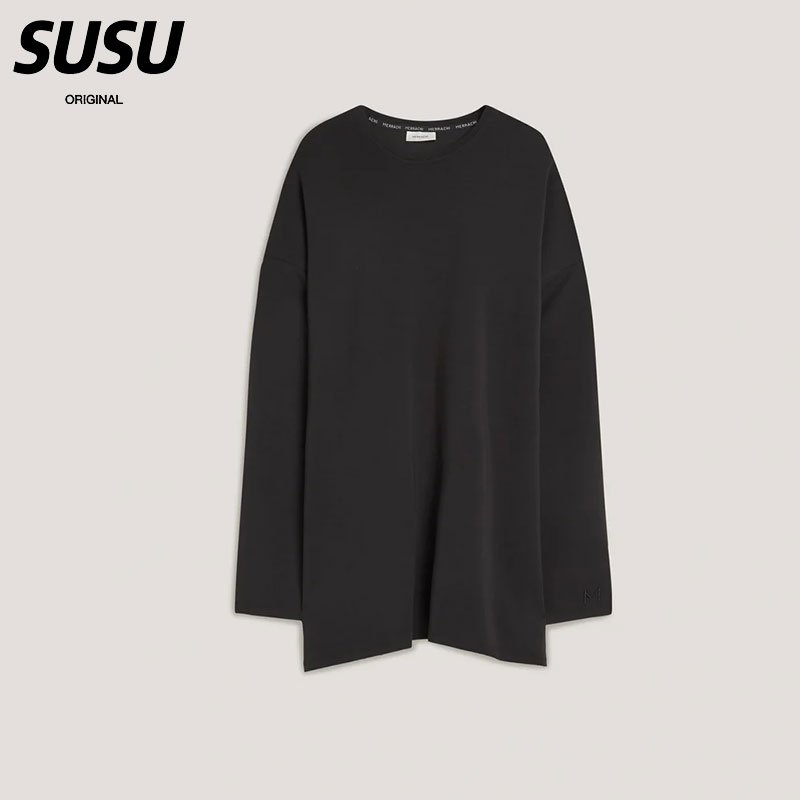 SUSU Essential Two-Piece Set Crew-Neck Modal Soft Women's Brown Long Sleeve Top Set Sweatshirt