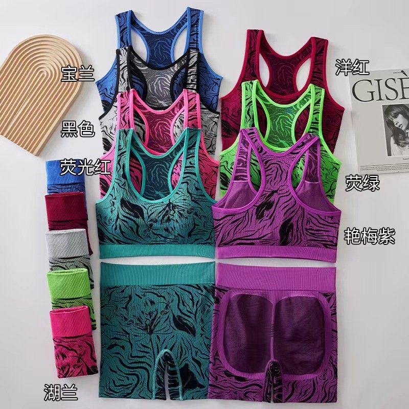 high quality sports yoga vest fitness bras Yoga running fitness sports T-shirt wholesale seamless sports bra