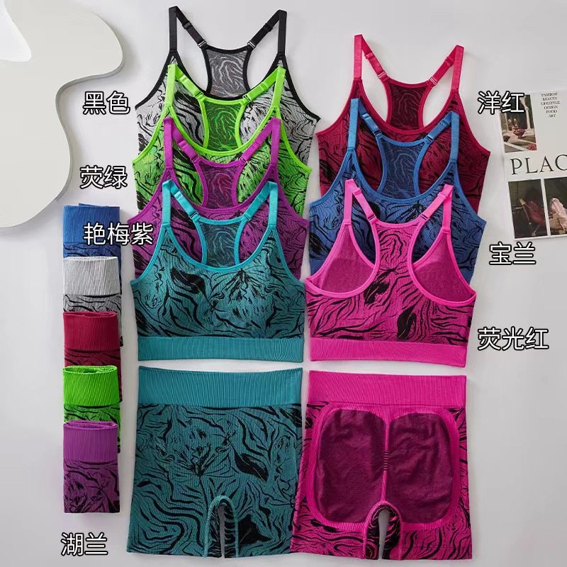 high quality sports yoga vest fitness bras Yoga running fitness sports T-shirt wholesale seamless sports bra