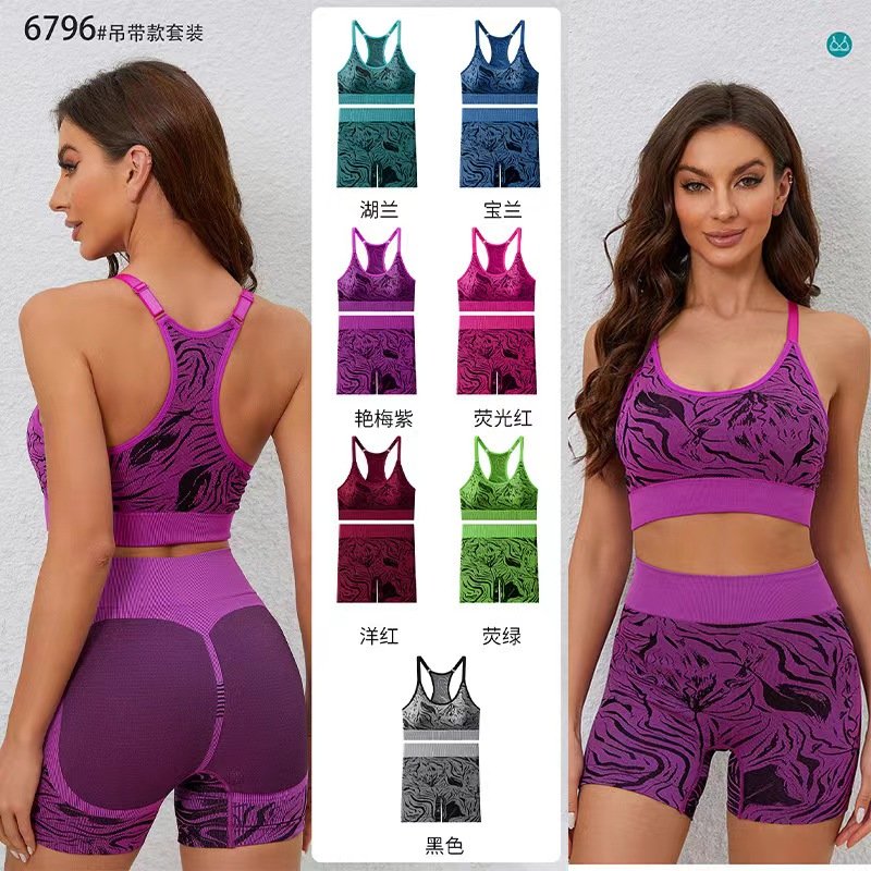high quality sports yoga vest fitness bras Yoga running fitness sports T-shirt wholesale seamless sports bra