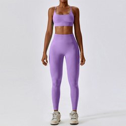 Lavender-bra(NO.2)+leggings