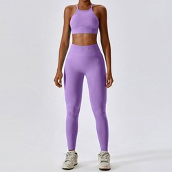 Lavender-bra(NO.1)+leggings