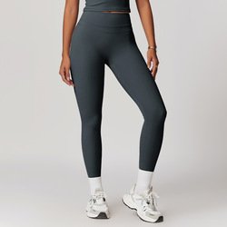 GERY-legging