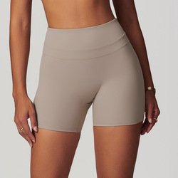 Beige-shorts