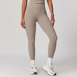 Beige-legging
