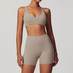 Beige-bra