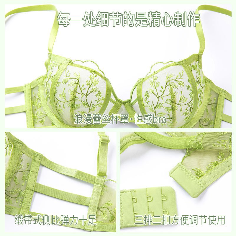 High Quality Women Sexy Embroidery Lace Sustainable Bra Thong Set Sexy Mesh G-string Thong Lace Bra Panties Underwear Set