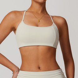 Beige-bra
