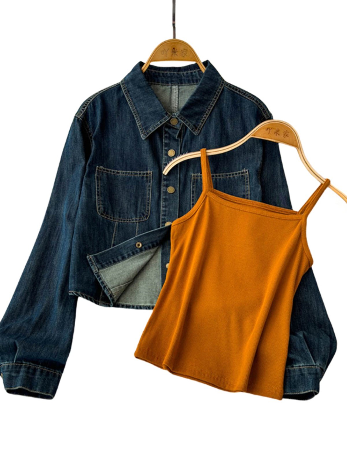 Boutique Wholesale 2024 Autumn New Fashion Retro Temperament Lapel Denim Shirt Camisole Vest Women's Set