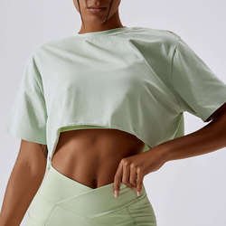 Top+Green