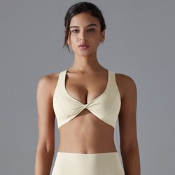 Bra+Beige