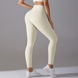 Pants+Beige