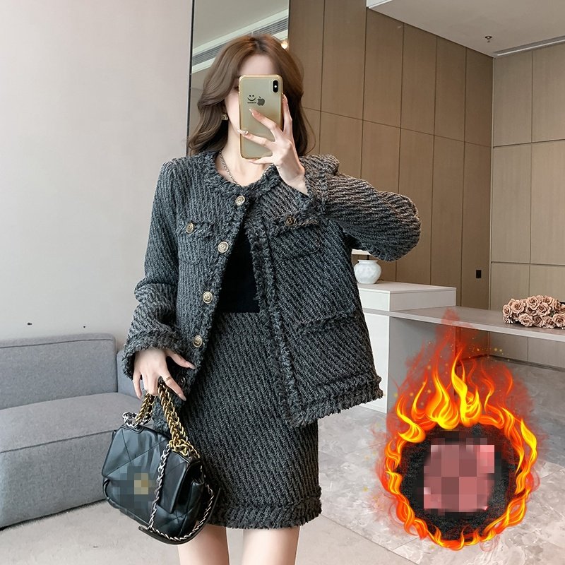 Fashion Set Winter Tassel Thickened Warm Loose Coat Half Skirt Casual Set