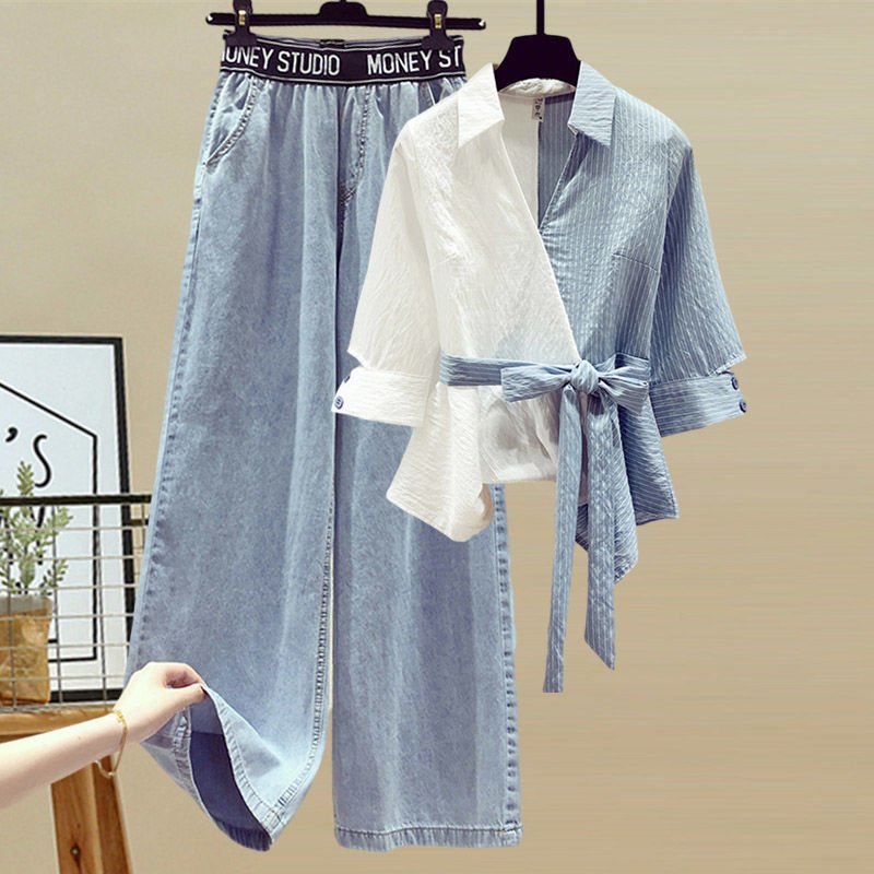 Women's pants Korean color block shirt jeans high waist loose Women's jeans 2pcs set