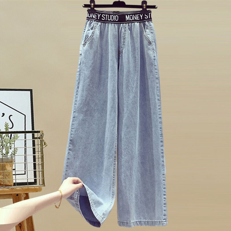 Women's pants Korean color block shirt jeans high waist loose Women's jeans 2pcs set