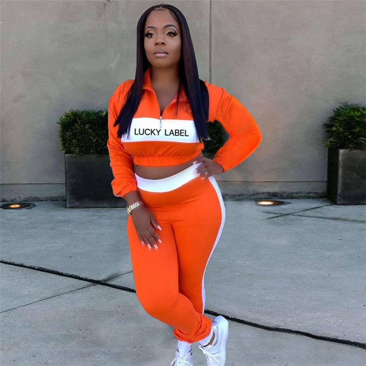 Hot Sale Sportswear letter printing Women's fashion casual hot style monogrammed zipper two-piece suit