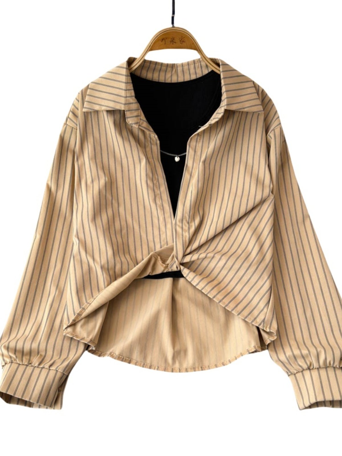 Boutique Wholesale 2024 Autumn New Retro Striped Long Sleeved Shirt Loose Slimming Versatile Vest Women's Sets