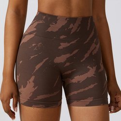 Shorts-coffee