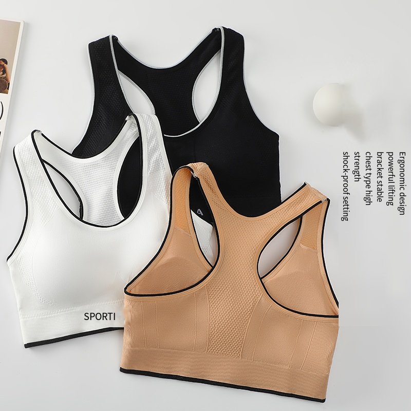 New sports bra running shock-proof gathered shape fitness sports bra can wear underwear set outside