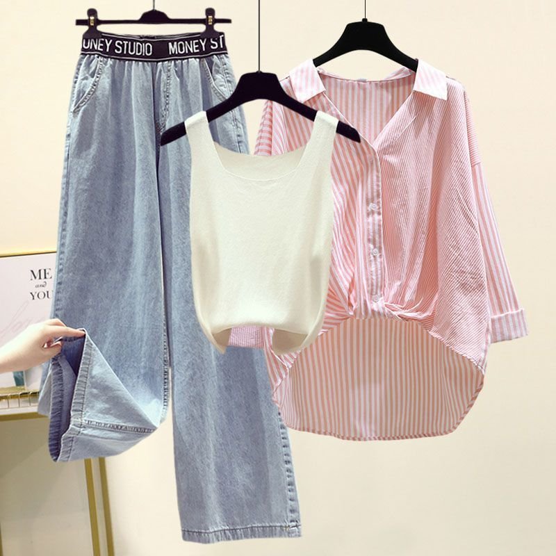 Large size women's clothing 200kg fat sister spring suit women's striped shirt small suspenders wide leg jeans three-piece set