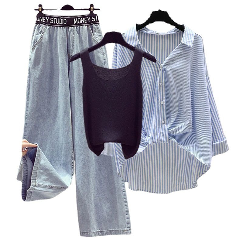 Large size women's clothing 200kg fat sister spring suit women's striped shirt small suspenders wide leg jeans three-piece set