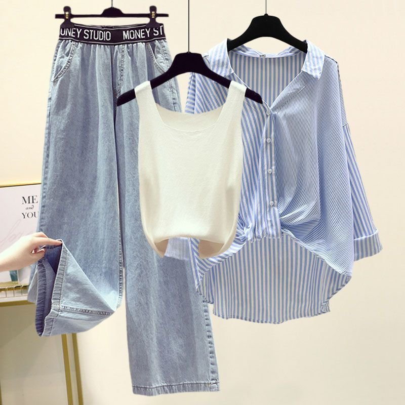 Large size women's clothing 200kg fat sister spring suit women's striped shirt small suspenders wide leg jeans three-piece set