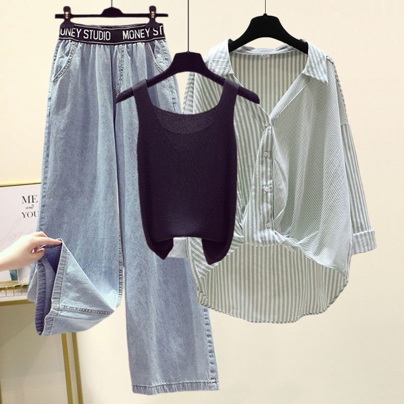 Large size women's clothing 200kg fat sister spring suit women's striped shirt small suspenders wide leg jeans three-piece set