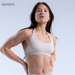 Bra+Khaki