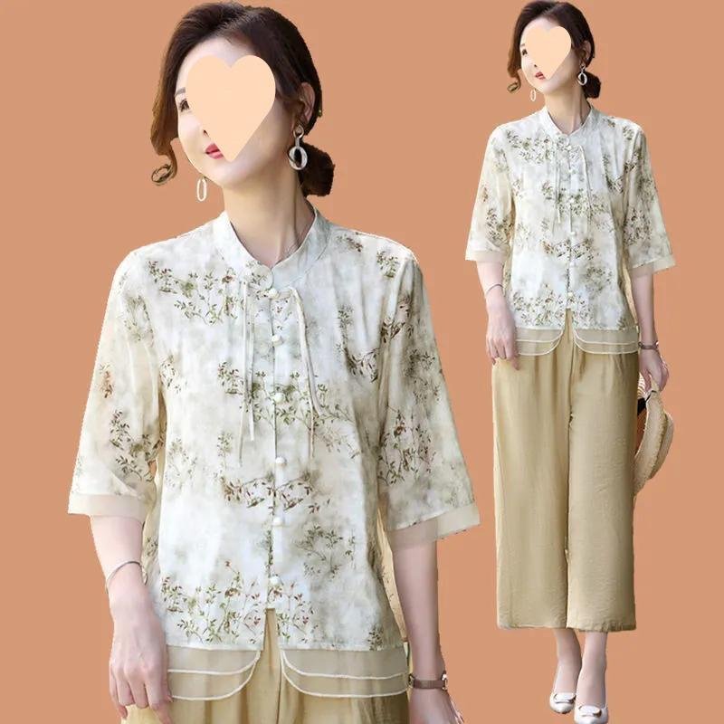 NWS2404 NEW Trend HOT Sale Ladies Elegant Evening Casual Cute Sexy Party Women's Sets