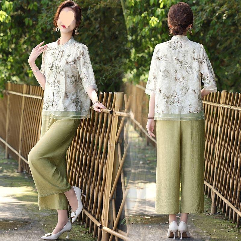 NWS2404 NEW Trend HOT Sale Ladies Elegant Evening Casual Cute Sexy Party Women's Sets