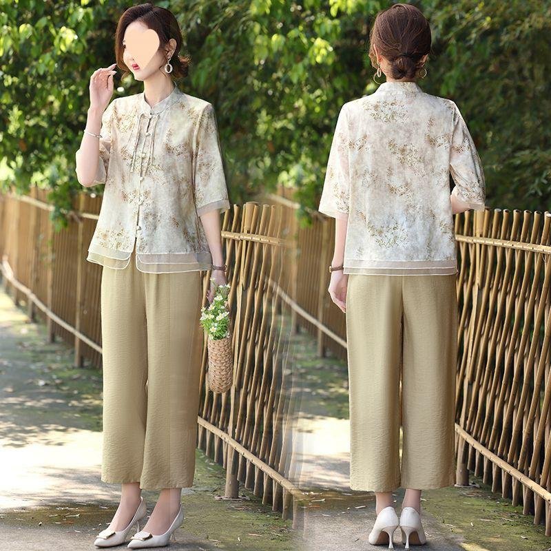 NWS2404 NEW Trend HOT Sale Ladies Elegant Evening Casual Cute Sexy Party Women's Sets