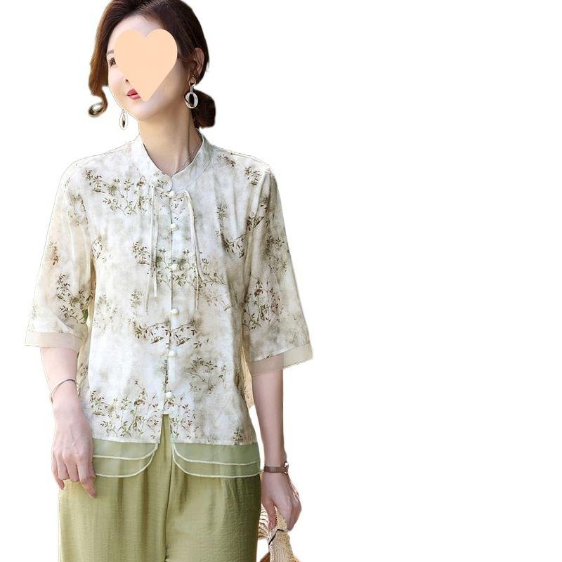 NWS2404 NEW Trend HOT Sale Ladies Elegant Evening Casual Cute Sexy Party Women's Sets