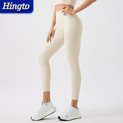 legging-1