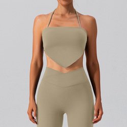 Bra+khaki