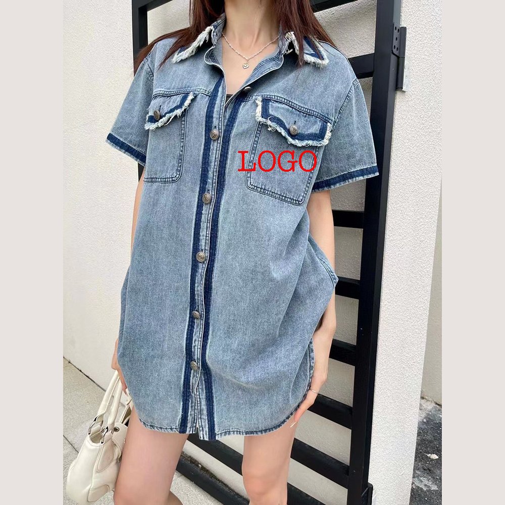 Droma fall winter women's clothing ladies suits two piece set fashion casual women's suits high end women's sets