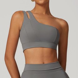 Bra+Gray