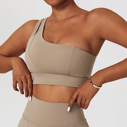 Bra+Khaki