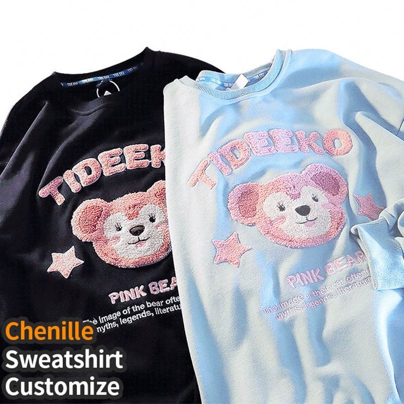 Custom LOGO Streetwear Cotton crewneck Men'S Hoodies embroidered crew neck Chenille Embroidery Sweatshirts