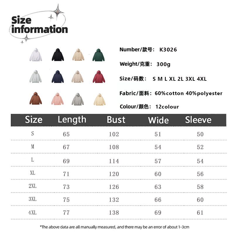 Custom Men's Oversize Pullover Hoodie 300gsm Heavy Weight Milk Shreds 3D Embroidery Street Wear Plain Hoodie Blank Puffer Print