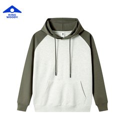 Khaki-Green