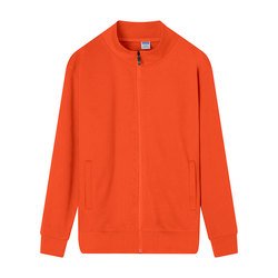 708-orange